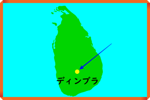 スリランカ・ディンブラの地図