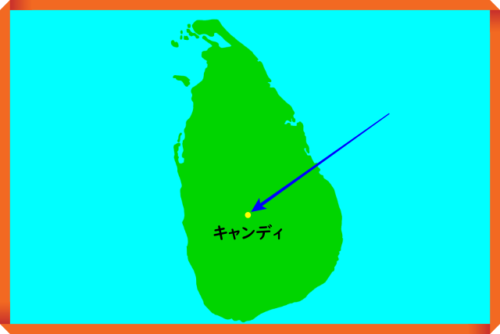 スリランカ・キャンディの位置を示した地図