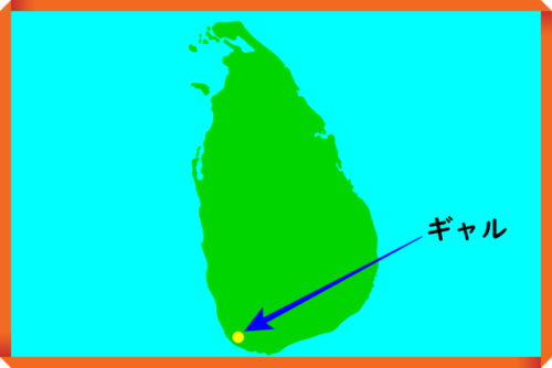 スリランカ・ギャルの位置を示した地図