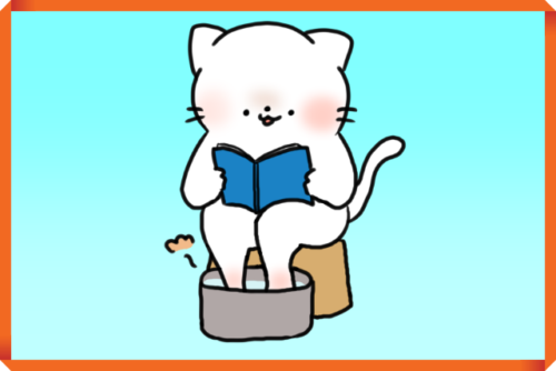 足湯しながら読書する猫のイラスト