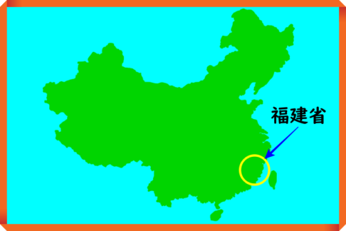 中国・福建省の地図