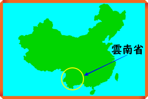 中国雲南省の地図